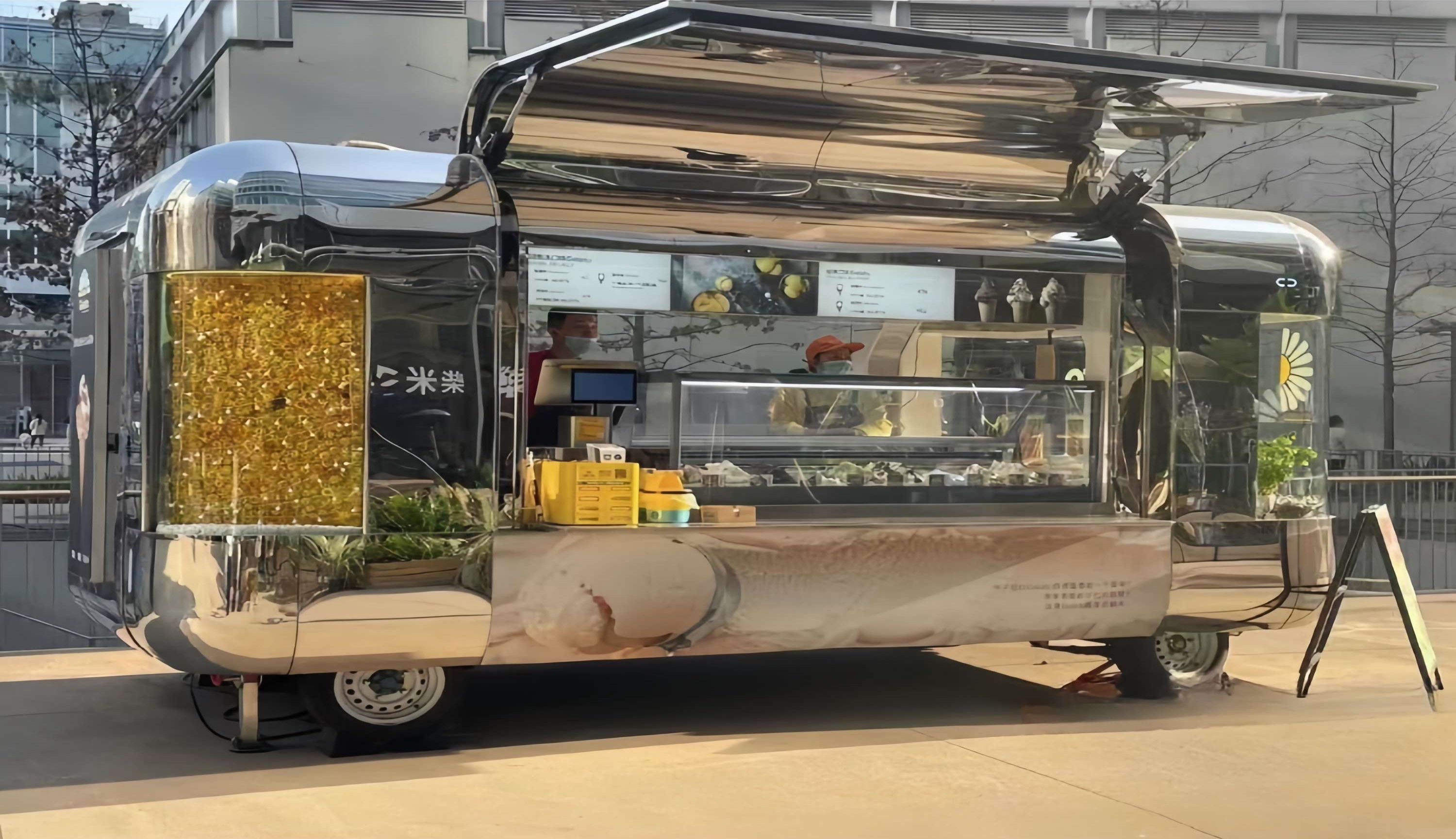 Trailer Shop